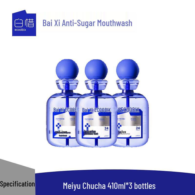 Bai Xi Berry & First Tea Probiotic Mouthwash