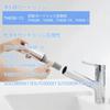Replacement Water Purifier Cartridge Faucet 3 Chlorine Removal Cartridge [Genuine Product] TH658-1S (TH658S Pieces) All-in-one