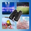 SVBONY SV30 High Bak4 Field of Glasses for Live Cherry Blossom and Nature Observation Binoculars, Magnification, Autofocus, Roof-Mounted Prism, FMC,