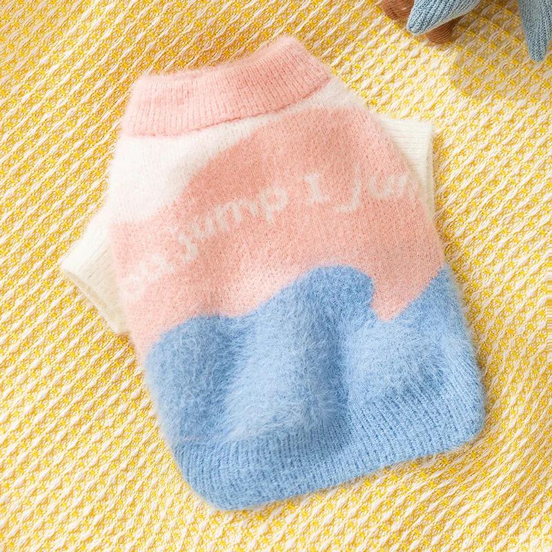 

Осенне-зимний свитер с цветными блоками, одежда для маленьких собак, радужный пуловер, теплый свитер для щенков, котят, кошек, одежда для домашних животных, щенков XL