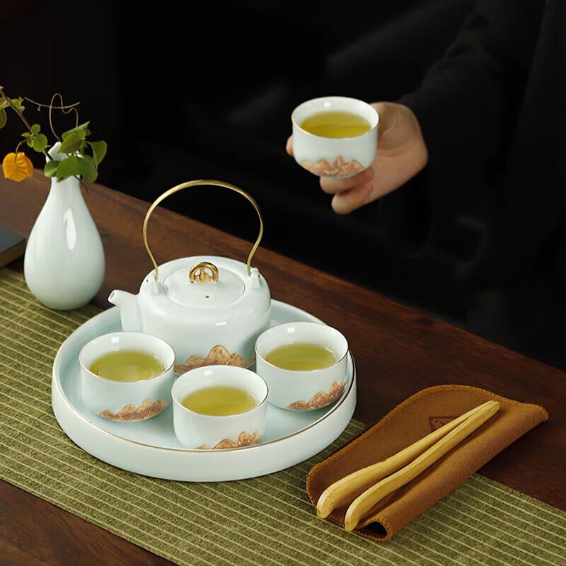 Qingbai Porcelain Lifting Beam Tea Set