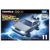 TAKARA TOMY Tomica Premium Unlimited 11 Back To the Future Time Machine Miniature Car Toy for Ages 6 and Up (Part 2)
