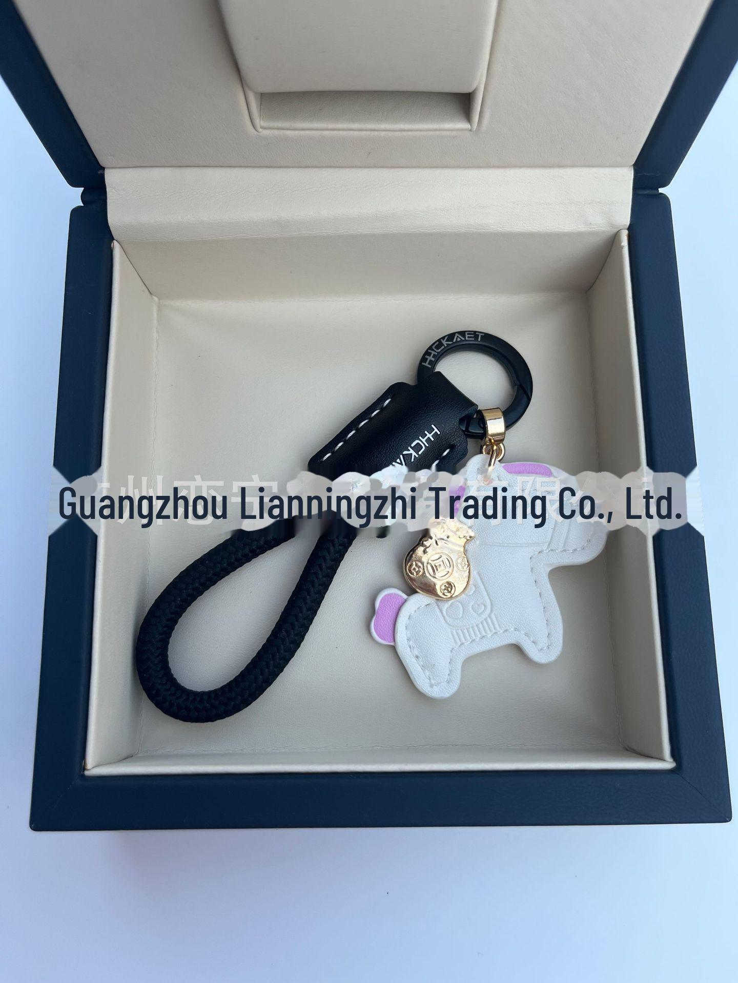 

Брелок из коровьей кожи «Мгновенное богатство»: Креативный, элегантный подарок для пары и милый брелок для сумки