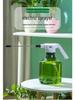 3L Electric Sprayer with Charger - Disinfection, Mist, Watering, and Humidifying Can for Home and Garden.