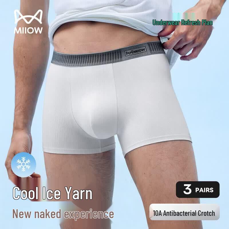 Mao Ren Men s 3D Ice Silk Boxer Briefs 3-Pack XL