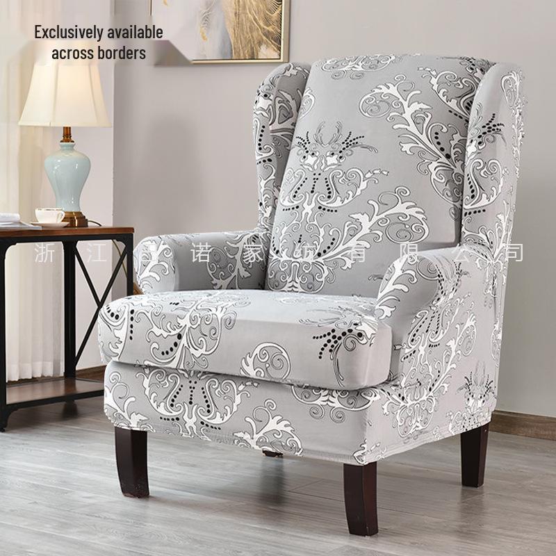 Elastic Tiger Print Milk Silk Bench & Chair Cover - Full Wrap