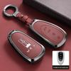 Wey Gaoshan & Lanshan 8/9 Eight-Key Case Car Shell Buckle for Great Wall Mocha WEY (24 Models Compatible)