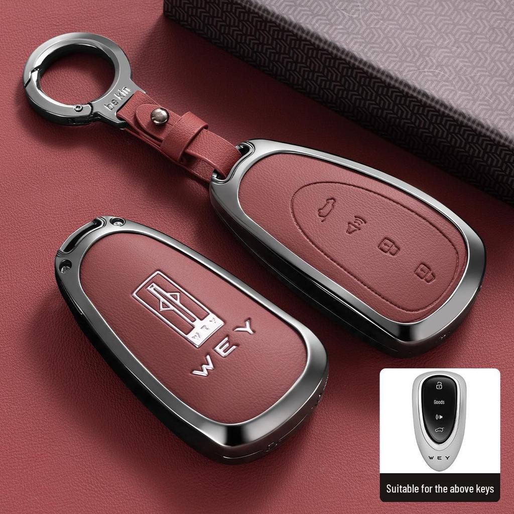 Wey Gaoshan & Lanshan 8/9 Eight-Key Case Car Shell Buckle for Great Wall Mocha WEY (24 Models Compatible)