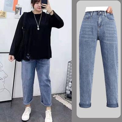 High-waisted Jeans Women's Loose Fashion Straight Harem Pants Spring and Autumn