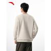 ANTA Men's Warm Fleece Lined Crew Neck Sweatshirt