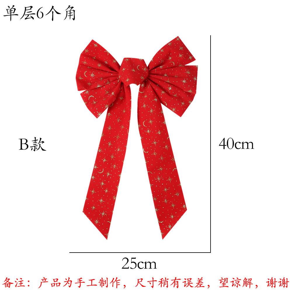Christmas Designed Beautifully Tree Decoration Bow With Elegant Glittery Fabric In Sizes Various