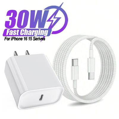 סט מטען מהיר 30W יציאת USB C טעינת קיר כבל נתונים קלוע 3.3 רגל Type-C עבור iPhone 16 15 Pro Max Plus iPad Samsung Xiaomi