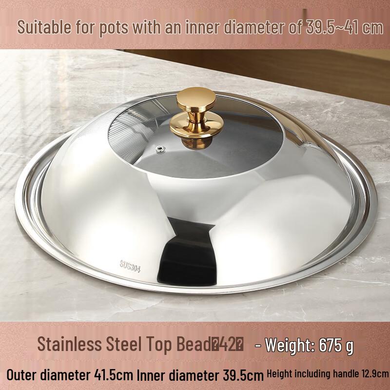 Xihe Thickened Stainless Steel Wok Lid with Golden Handle