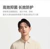 Langdeng [3A Antibacterial+Cooling] 26 New Summer Men's Smooth and Breathable Polo Shirt