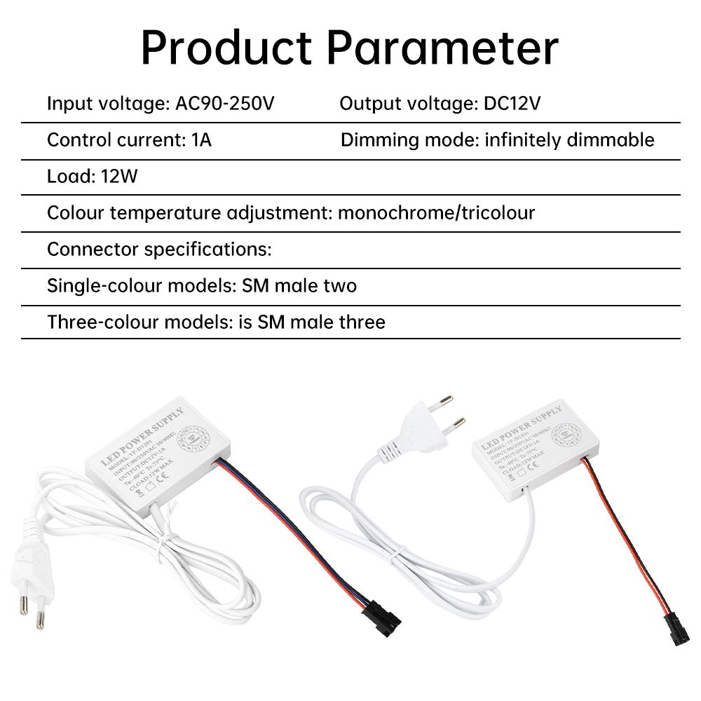 DC 12V 1A 12W Infinitely Dimmable Touch Sensor Switch LED Driver All-in-One Sensor Switch Power Supply Monochrome /Tricolor