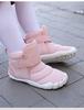 Kinder Winter Schneestiefel High-Top mit Fleece-Futter und rutschfester Sohle für Jungen und Mädchen