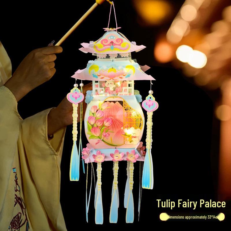 Mid-Autumn Festival Handmade Ancient Style Lanterns - DIY Flower & Palace Luminous Projection Lanterns for Children