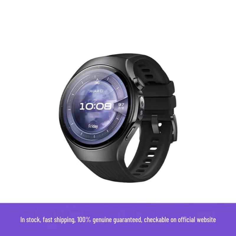 

HUAWEI WATCH 5 (CN version)
