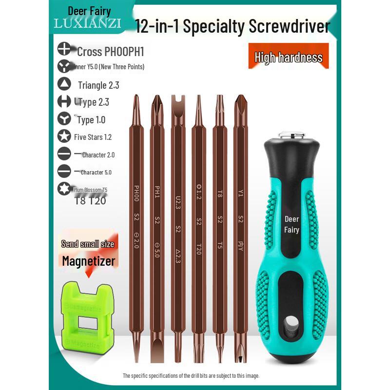 WEDO 12-in-1 Screwdriver & Specialty Bit Set CN plug (adapter included)