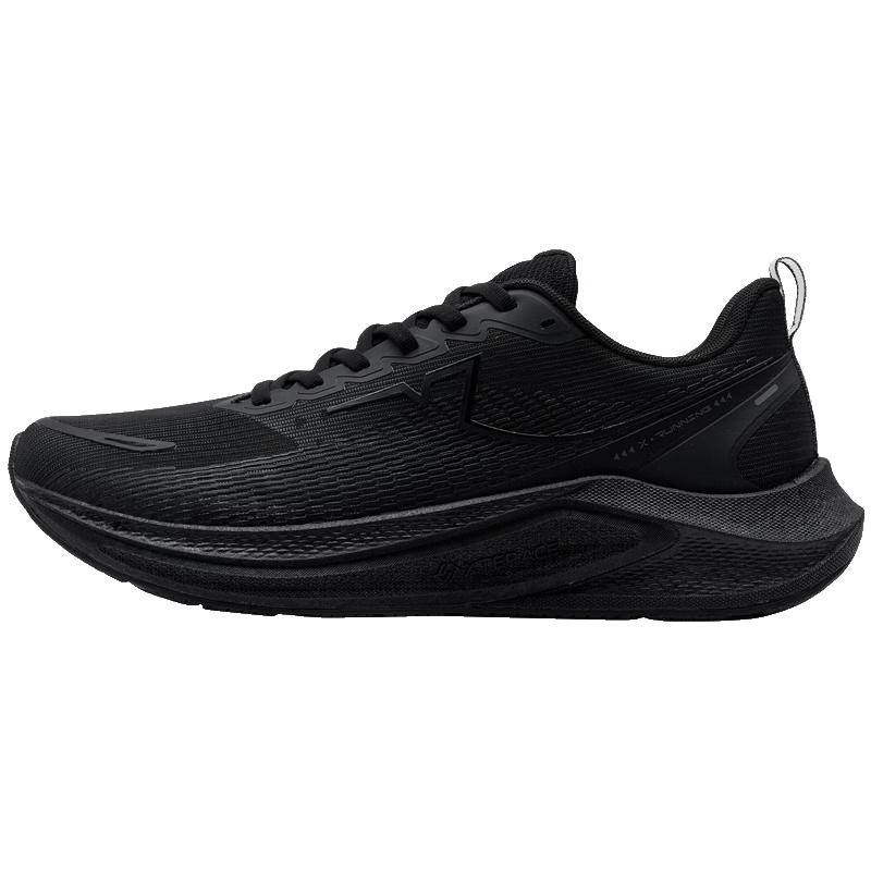 Xtep Kunpeng 2 Men's Running Shoes