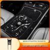 BYD Han 20-25 EV Interior Film: Central Control Sticker & Intelligent Driving Protection Decoration
