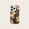 A Retro Leopard Print Floral Patterned Lychee-Textured Phone Case, Suitable for iPhone 17, 16, 15, Plus, Pro, Max Series Phones—Can Be Used as a Gift