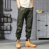 Men's Overalls Casual Pants Long Pants Green Versatile High Arcade Leggings Trendy Brand