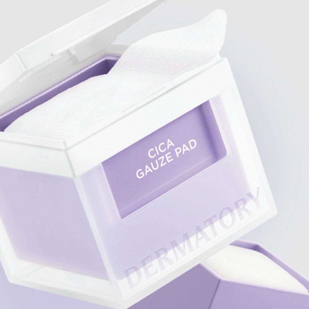 [DERMATORY] Cica Gauze Pad 70pads ( 3types) / Hyal Shot, Cica, Retinal