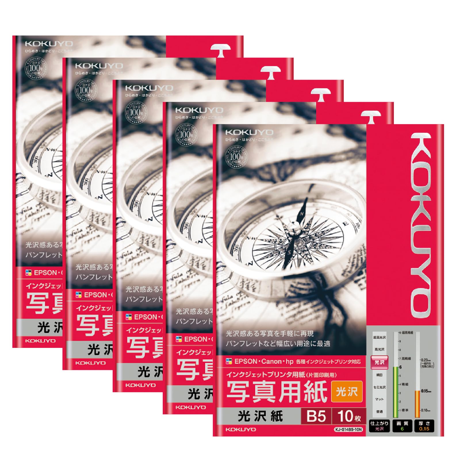 

KOKUYO Струйный принтер Фото глянцевая 10 Набор бумаги, Бумага, Бумага, B5, Листы, 5, KJ-G14B5-10NX5