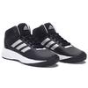 Adidas Cloudfoam Thick Sole Synthetic Leather Wear-Resistant Non-Slip Mid-Top Marathon Running Shoes Men Sneakers Black AQ1362
