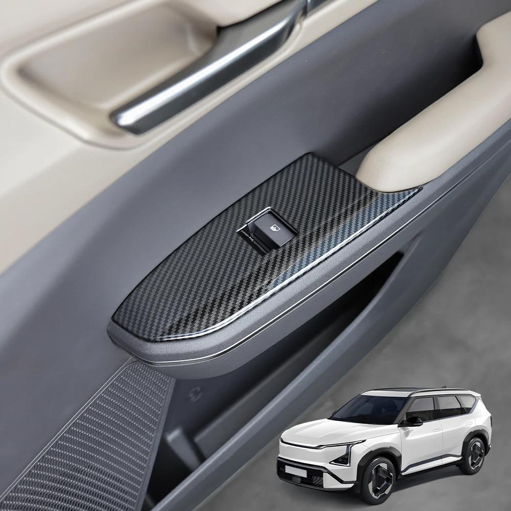 4PC For Kia EV5 2024 2026 Left-hand Drive ABS Material Window Switch Button Cover Door Panel Trim Interior Decor Car Accessories