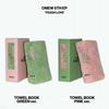 Onew - 5ème Mini-Album : AMOUR SÉVÈRE [Version Livre de Serviettes]