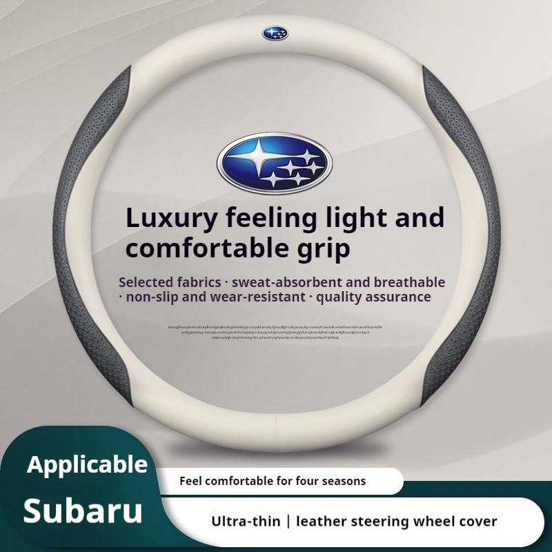 Carbon Fiber Leather Steering Wheel Cover Anti Slip for Subaru BRZ WRX XV Ascent Forester Outback Impreza Legacy oi3