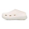 Молодіжне Зручне Повсякденне Взуття Дитячі Капці Білі 1136525K-WHT