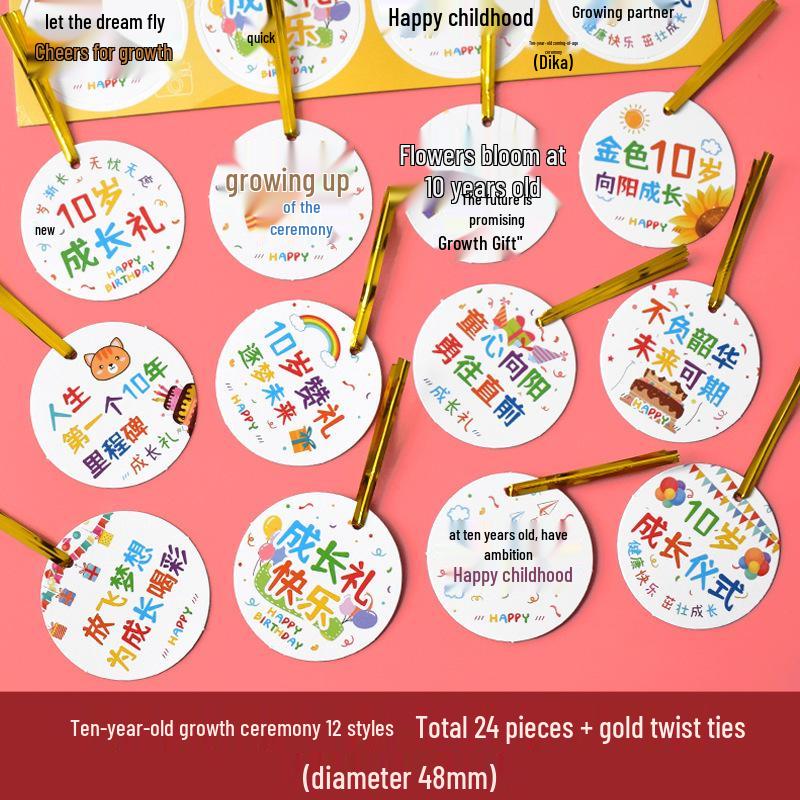 Birthday Return Gift Hang Tag for Kids - Double Full Moon Design