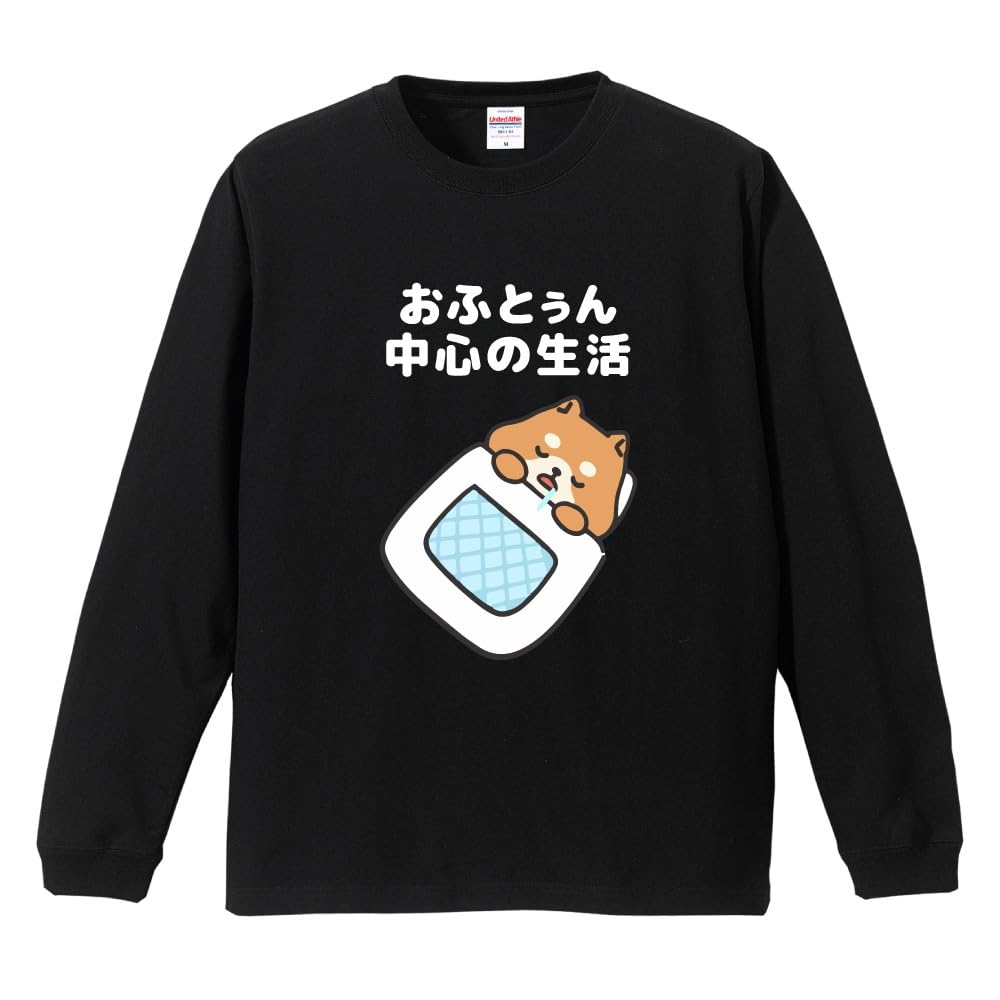 

Funny joke long M size life centered around the Lazy Shiba funny long message letter funny miscellaneous famous famous sayings [A-Goods+] T-shirt, чорний