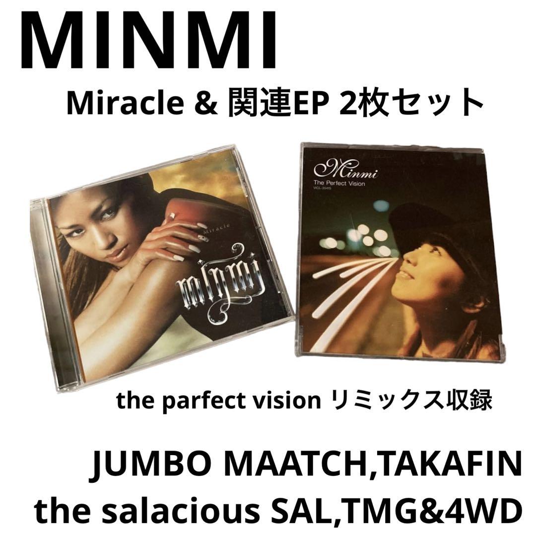 

[USED] MINMI / Miracle related EP 2-disc set
