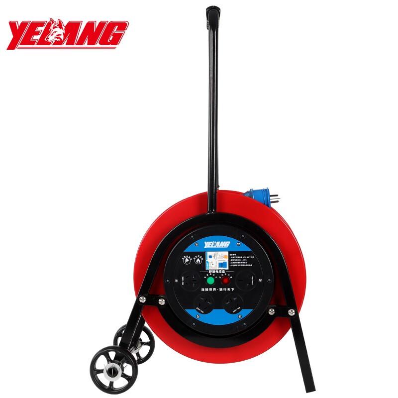 Wild Wolf YL-35CBS Mobile Cable Reel