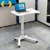 Zhongjing Adjustable Mobile Podium Desk