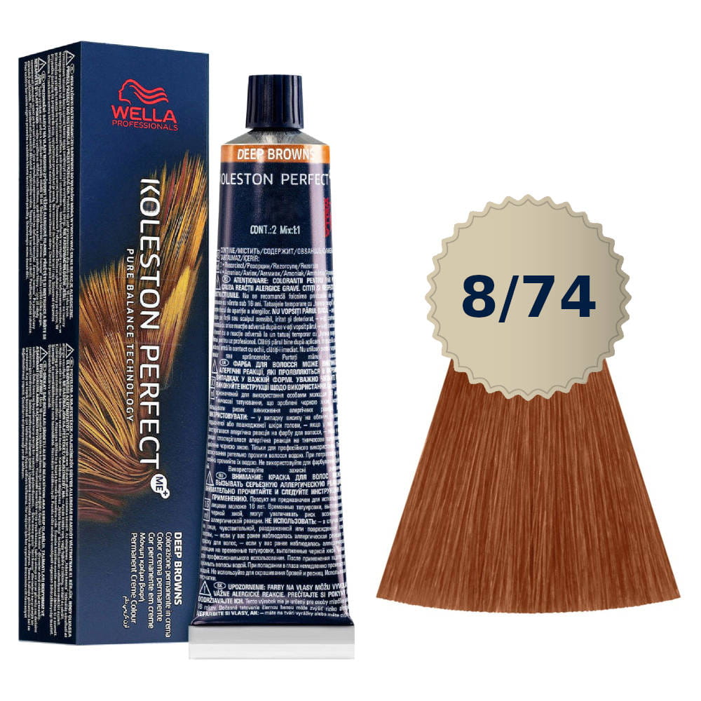 Wella Koleston Me + 8/74 Paint 60Ml