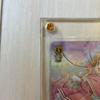 Used Cardcaptor Sakura: The Path of Sakura Kinomoto