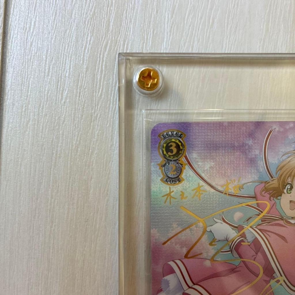 Used Cardcaptor Sakura: The Path of Sakura Kinomoto
