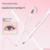 Manshili Two-Tone 3D Tear Trough Highlighter Shadow for Beginners - Natural Makeup for Women