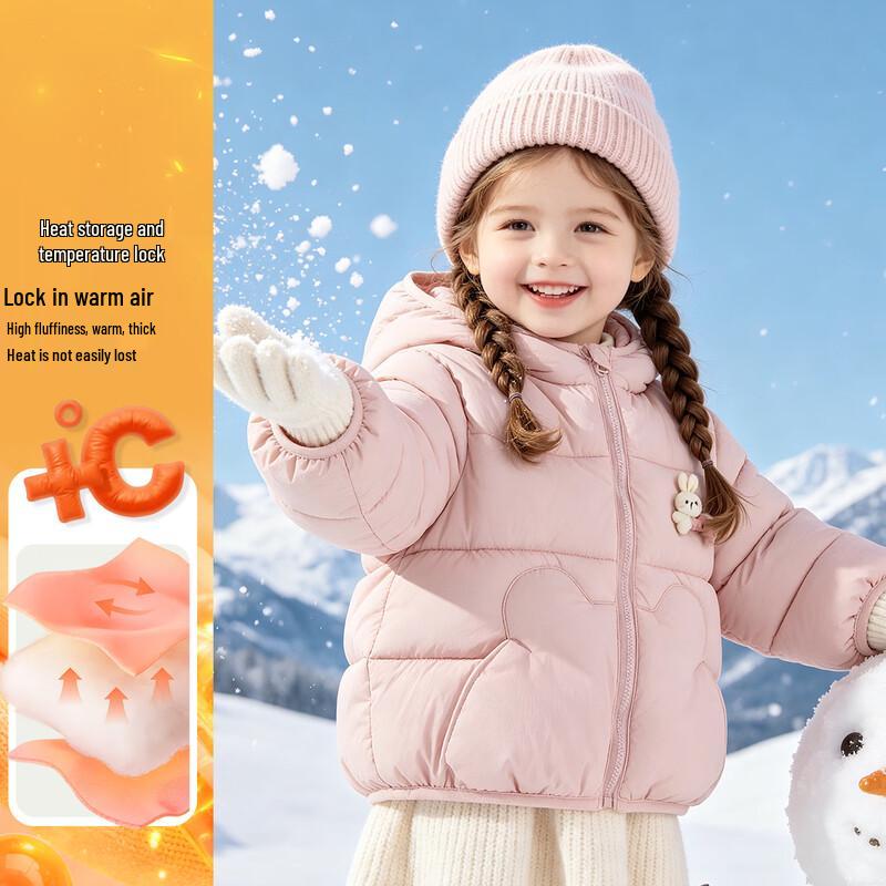 Girls' Cute Bear Ear Hooded Padded Winter Jacket
