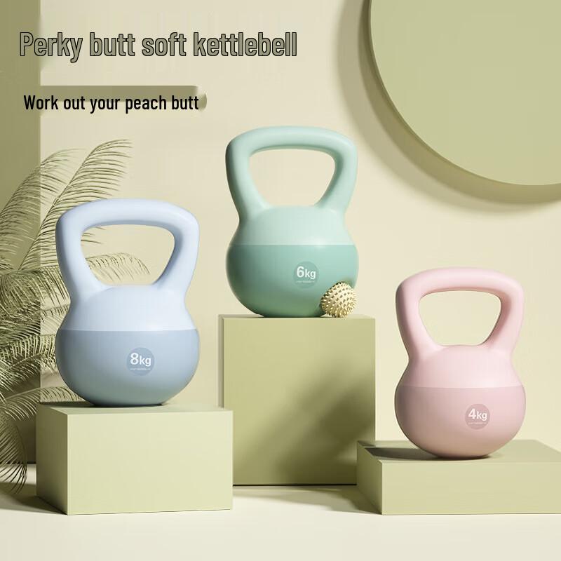 Soft Training Kettlebell