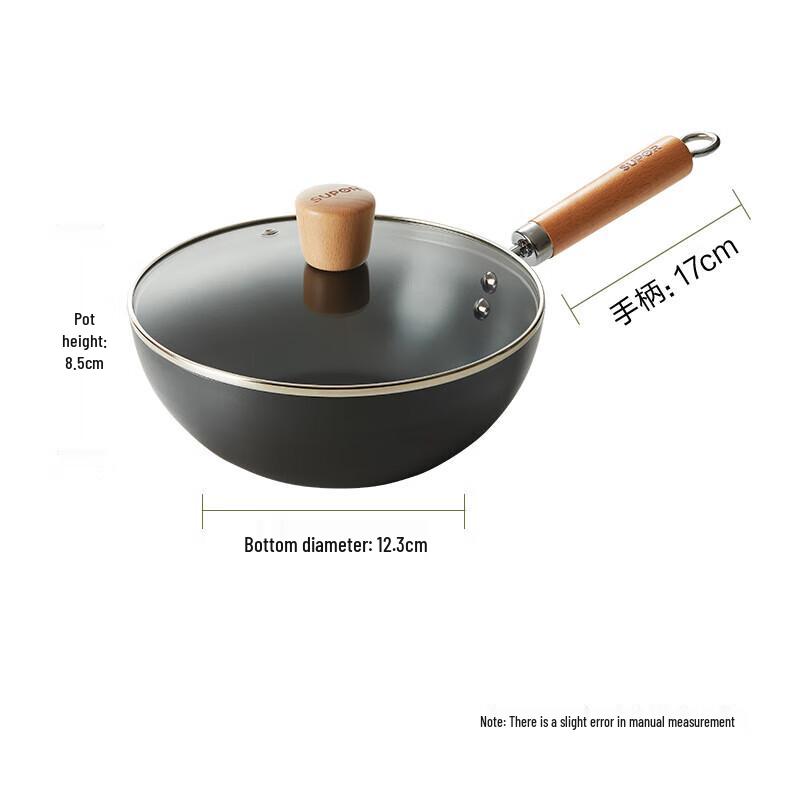 

SUPOR 24cm Non-Coated Wrought Iron Wok