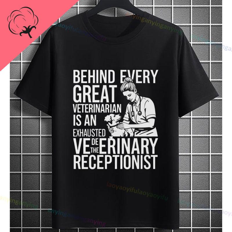 Unisex Unisex S Funny Vet In Progress Graphic Tshirt 100 Cotton Short Sleeve Casual Humor Style Originality Tshirt Outdoor Wear