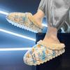 Übergröße EVA Baumwollpantoffeln Winter Neu Herren Indoor Zuhause Warm Dicke Sohle Graffiti Baumwollpantoffeln