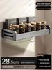 Wall-Mounted Cream Style Spice Rack with Seasoning Jars & Utensil Storage