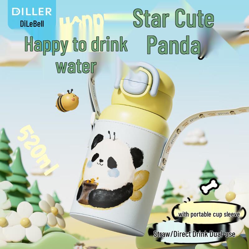 Diller 316 Stainless Steel Kids  Animal Party Insulated Bottle